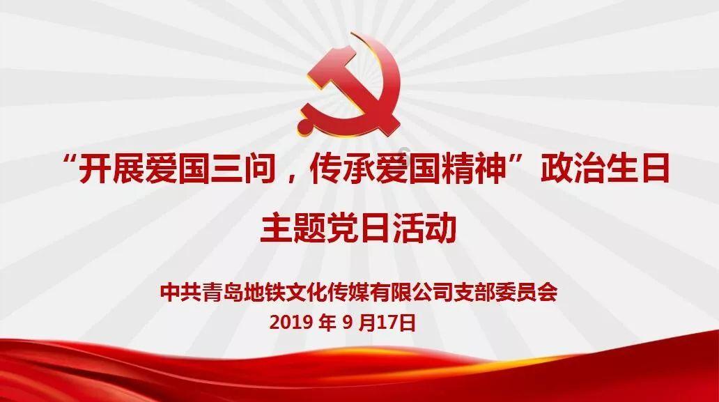 探索天涯 万物皆可问如何正确醒茶?